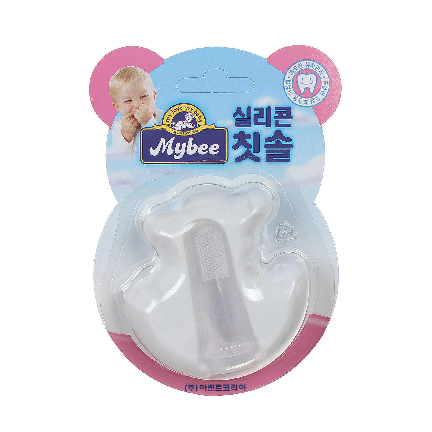 Bàn chải xỏ ngón Mybee