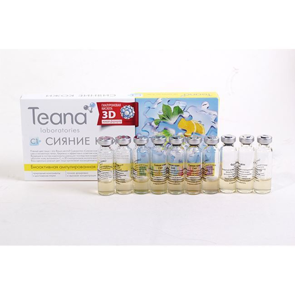Serum Collagen Teana C1